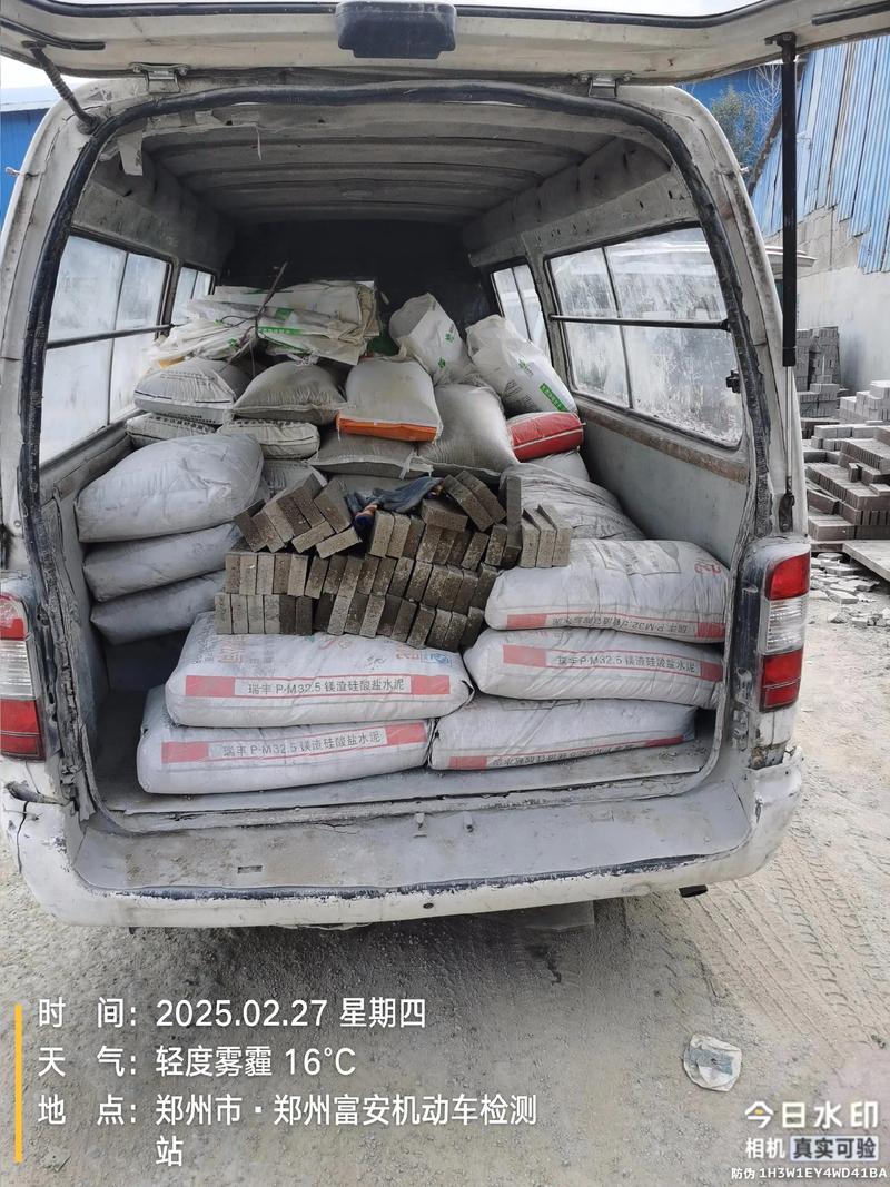 荆州建材行业展望：绿色与智能并驾齐驱