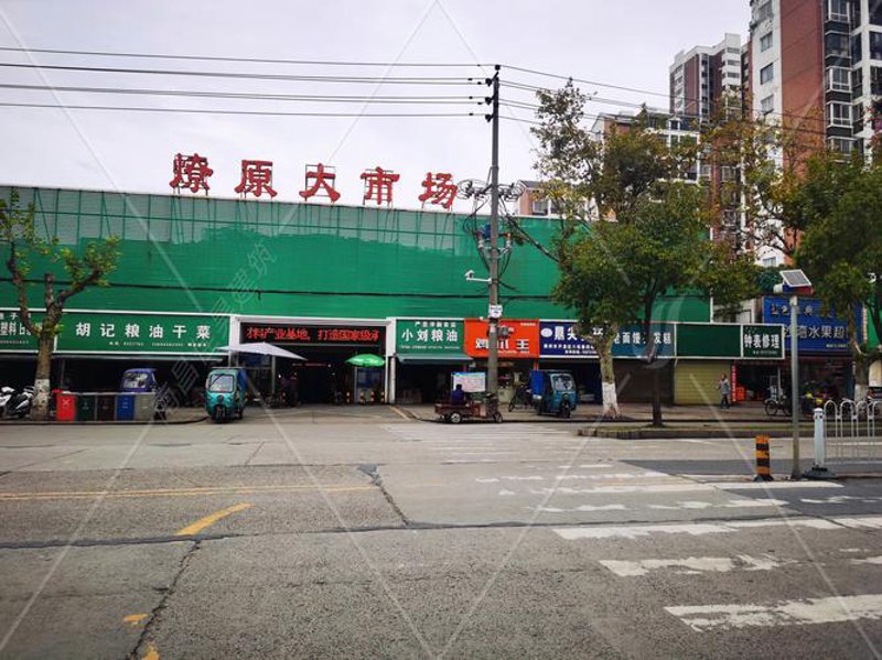 荆州建材市场