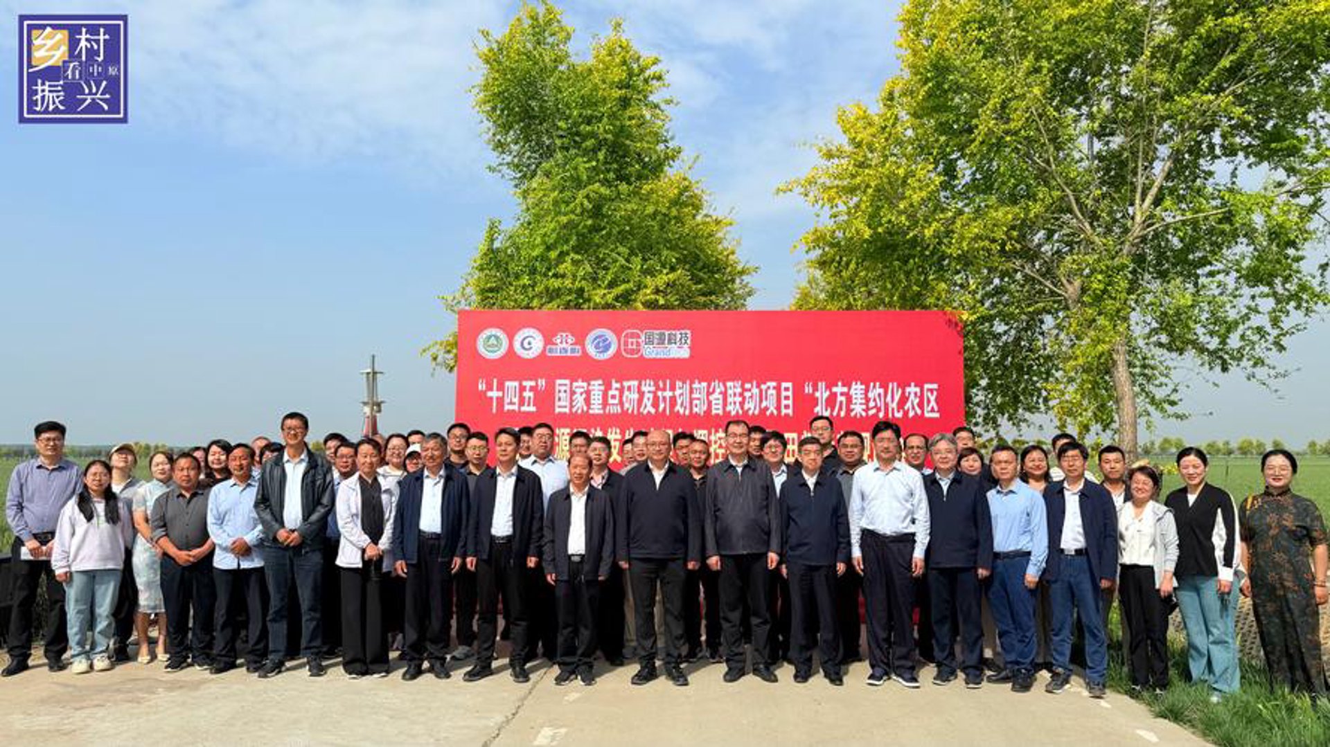轲磊建材
